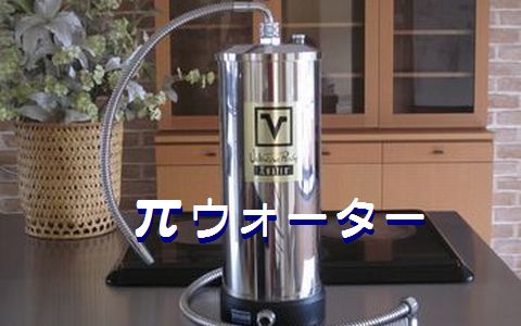 NET調理村】厨房機器・調理道具の専門店 NET調理村】厨房機器・調理道具の専門店